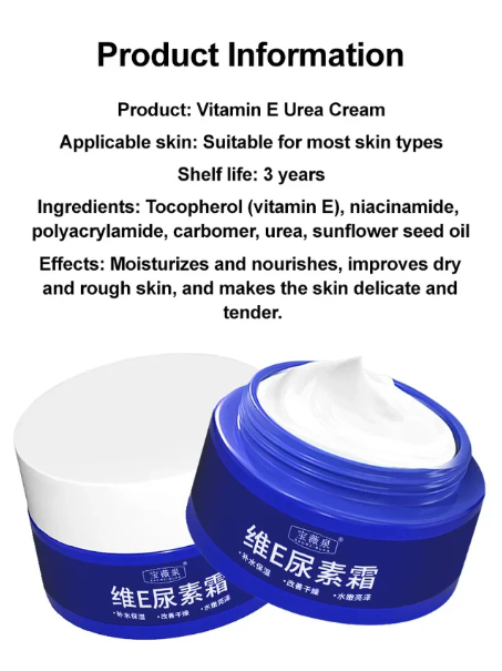 💧 Spot Fading Urea Cream – Korean Cream ⭐